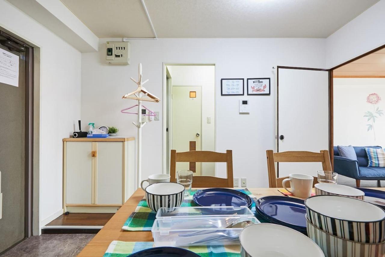 Sun White Gyoutoku 303 Tokio Exterior foto